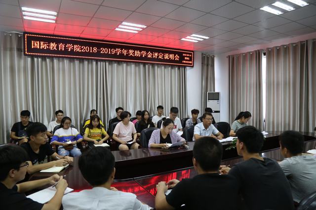 QQ图片20180917143517.jpg QQ图片20180917143517.jpg